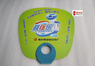 供应各类广告扇 PP塑料扇、O形扇、七折扇及大胶扇全方位解析