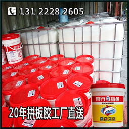 拼板胶代理 建材行业的赚钱好项目，年赚百万不是梦