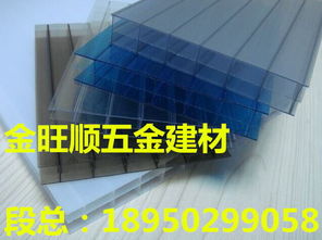 福州金旺顺五金建材细说 阳光板雨棚安装方法与注意事项