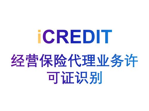 阿里云云市场中的爬虫代理产品及其在建筑材料行业知识获取中的应用
