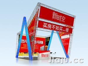 家具建材产品品牌招商与代理加盟 面向批发商的供需对接