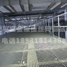 2017年钢板价格与规格供应指南——建筑材料批发（第33页）